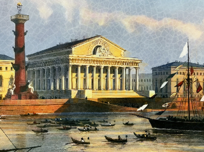 Календарь для компании Furuno 2026