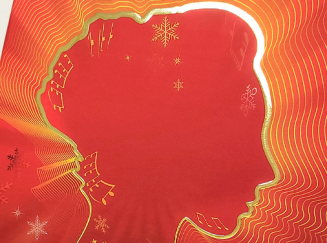 Открытка Kella Studio 2023