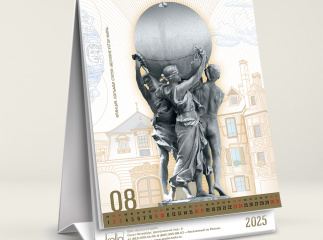 Календарь «Mundum tenentes. Держащие мир» 2025 год