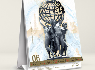 Календарь «Mundum tenentes. Держащие мир» 2025 год