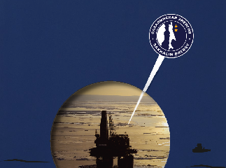 Ежедневник для компании «Сахалин Энерджи»