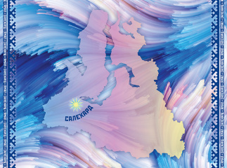 Платки Ямал