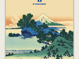 Календарь Furuno 2020