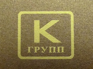 Календарь К-Групп 2012 Календарь К-Групп 2012
