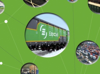 Буклет «Евросиб» Буклет «Евросиб»