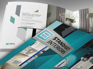 Каталог для "Standart Interiors" печать буклетов спб