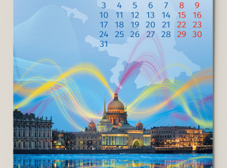 Корпоративный календарь для компании «Лазерные системы» 2025