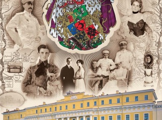 Календарь "Дворцовое ожерелье Санкт-Петербурга"  2008