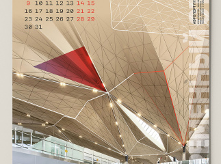 Корпоративный календарь 2026 для компании «Лазерные системы»