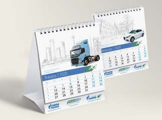 Календари Газпром газомоторное топливо 2020