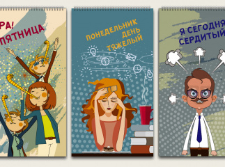 Настольный календарь для компании "ФЕНИКС" 